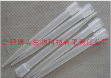 实验用 5ml 吸头长小口   吸头短大口  含票100支/包 300支/包