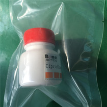 Ciprofloxacin ≥ 98% with 25g 100g scientific research reagent CAS:85721-33-1