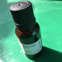 DEAE-agarose gel FF DEAE-Sepharose FF scientific research reagent 25ml 100ml