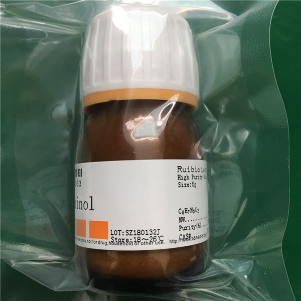 鲁米诺  &ge;98%  科研实验试剂CAS:521-31-3 含票