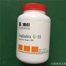Experimental dextran gel G-10(Sephadex G-10) scientific research reagent including 25g 100g
