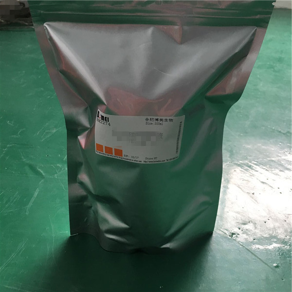 RIPA裂解液  中 强 弱  裂解细胞提取总蛋白质 实验溶液100ml
