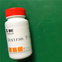 Experimental Dextran T-10 Dextran T-10 research reagents han piao 5g 10g 50g