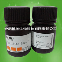 Toluidine blue O 5G 25g scientific research experimental reagent CAS:92-31-9