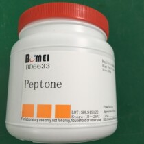 Peptone (bovine) scientific research experimental reagent 250g 500g