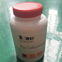 Tissue Paclobutrazol Paclobutrazol PP333 scientific research experimental reagent invoicing 100G 500g