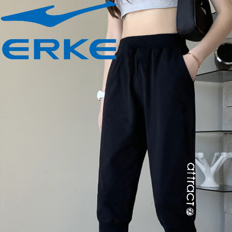 Hongxing Erke Women's Sports Pants Summer Knit Casual Versatile Comfortable Loose Letter Logo Jogger Capri Pants Hongxing Erke Women's Sports Pants Summer Knit Casual Versatile Comfortable Loose Letter Logo Jogger Capri Pants