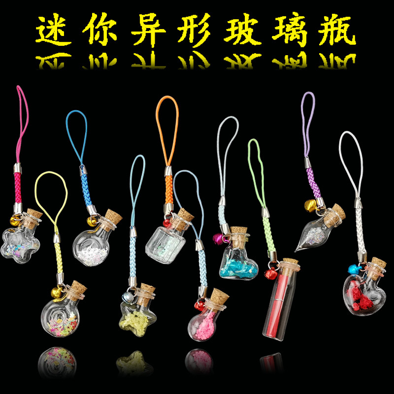 Small transparent cork glass bottle Creative wish bottle pendant Essential oil bottle Sample packaging special-shaped bottle spot