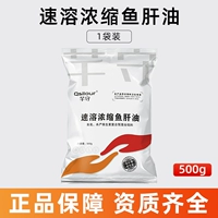 Сумка (купить 10 получите бесплатно 1)