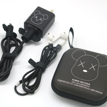 Huawei Mate30pro p40pro nova7se 6 P30Mate20 Honor Data Line protective suit