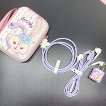 Apple X mobile phone data wire protects iPhone 6S 7 8P MAX charger sticker headphone winder