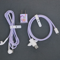 Apple 11 XS XR X mobile phone national data line protective suit iPhone headphone protective rope charger sticker