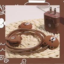 Apple iPhone 12 data line 13 protective suit for 11pro official website 20w 18w charger headphones winding