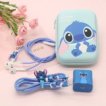 Apple 12-country line data line protective suit for iPhone 12 Pro charger 13 sticker 20W fast charge winding