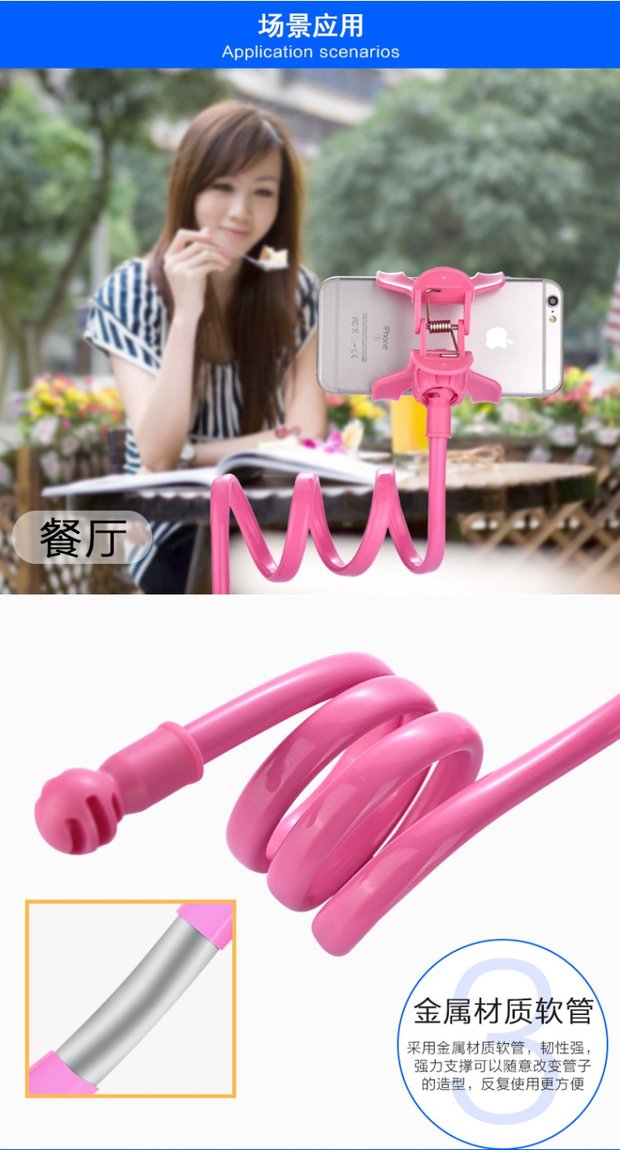 Giá đỡ điện thoại di động lười giữ điện thoại di động iPad đầu giường Pad xem TV phổ quát giường với máy tính bảng clip trực tiếp 4 - TV tivi sony 55x7500h