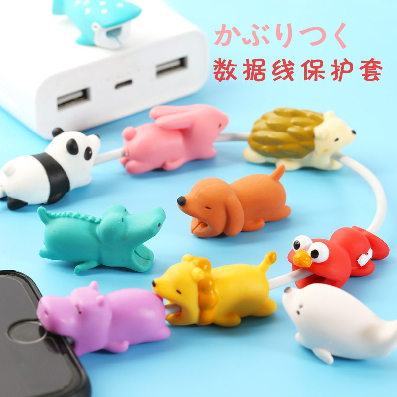 Data line protective sleeve ultra cute cartoon animal bites a styled anti-snapping cute pink Pig Ducks Korean women 's 