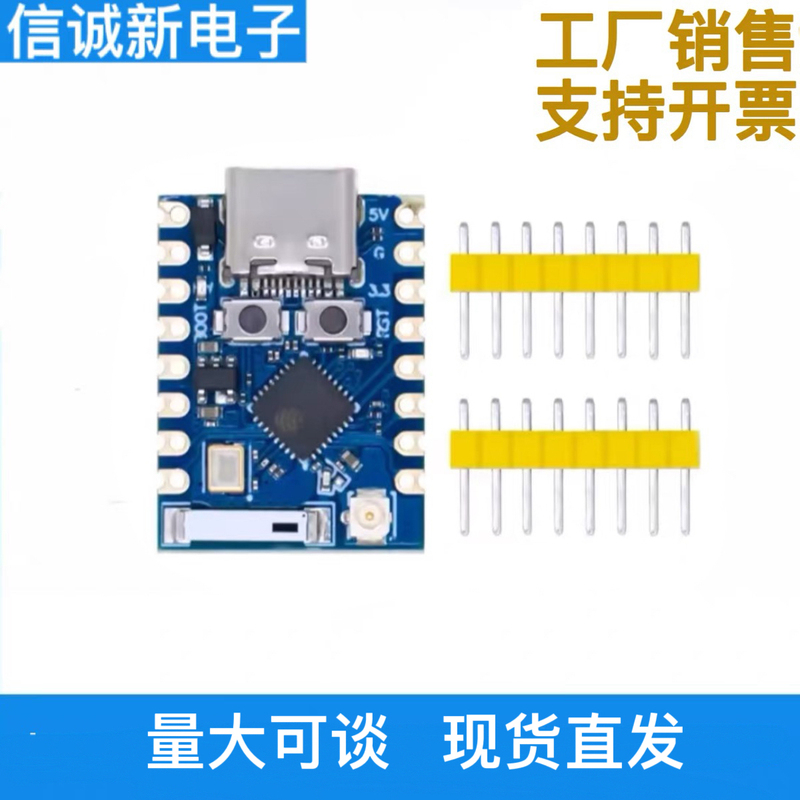 Esp32C3 Pro Mini Development Board with Onboard Esp32-C3Fh4 Chip Module Wifi Bluetooth Development Board