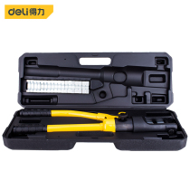 Deli tools Hydraulic pliers Hydraulic pliers DL-YQ70 120 240 300