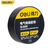 Delei tool electrical insulation tape electrical wire tape PVC Waterproof high temperature resistance large Roll Red Yellow Black