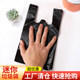 Small garbage bag mini small desktop 20cm car disposable black vest style garbage bag red plastic bag