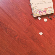 Ai Bei environmental protection medium density household reinforced composite wood floor 12mm wear-resistant waterproof factory direct sales