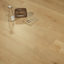 Household environmentally friendly wear-resistant waterproof bedroom floor heating multi-layer solid wood composite log floor 15mm factory direct sales