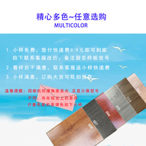 Wood floor reinforced composite wear-resistant waterproof home bedroom living room 12mm wooden floor factory direct sales small model