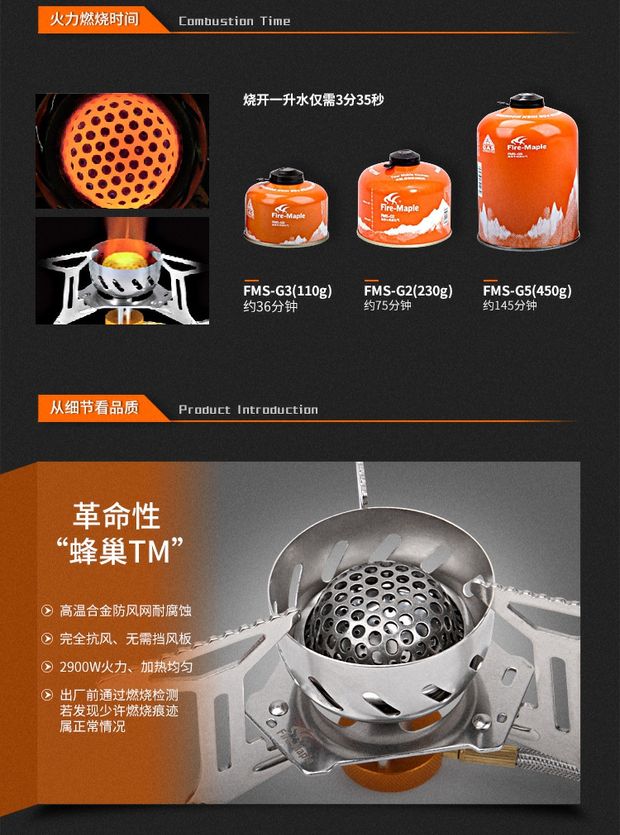 Thương hiệu lửa phong ánh sáng bếp lò cắm trại ngoài trời cắm trại dã ngoại chia bếp - Bếp lò / bộ đồ ăn / đồ nướng dã ngoại giá bếp ga mini namilux