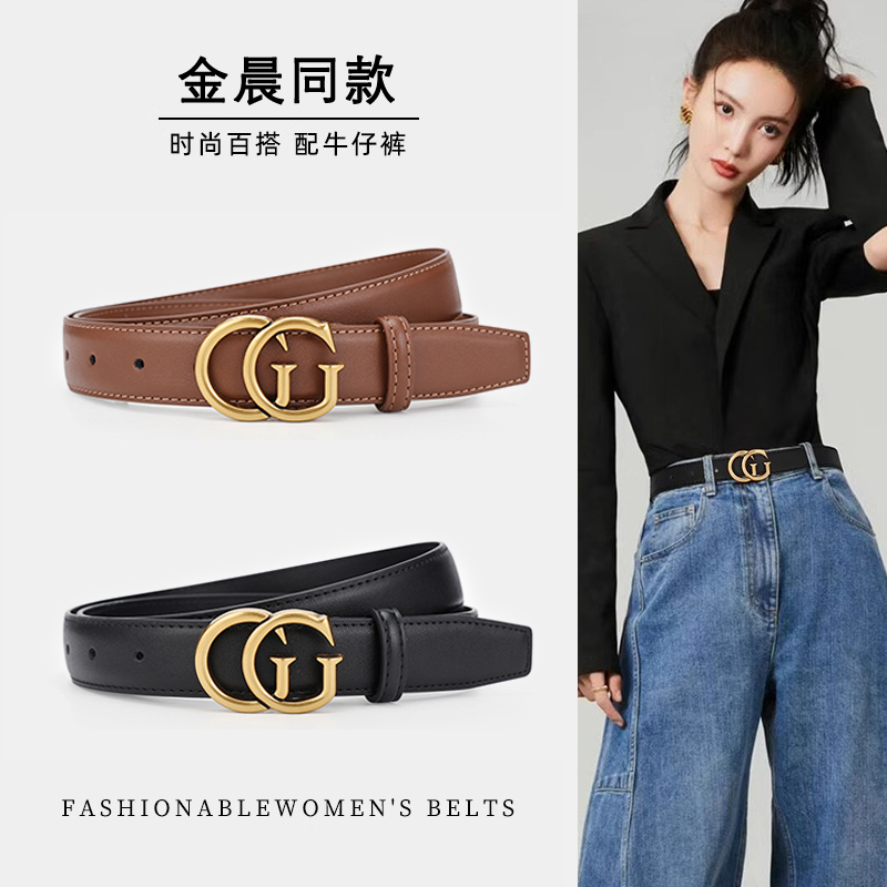 Celebrity-Inspired Decorative Genuine Leather Belt for Women, 2025 New Model, High-End Gift Belt with a Stylish Design, Versatile and Trendy
