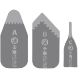 Mijing Ultra -Thin из нержавеющей стали, сборка пленки ABC Тонкая разборка пленка