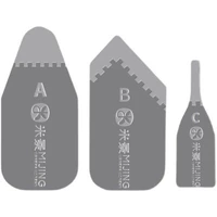 Mijing Ultra -Thin разборка набор пленки (3 пьесы)