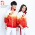 Jinguan 2017 mùa xuân và mùa thu mới Trung Quốc phù hợp với trang phục thể thao rồng nam và nữ đội mơ ước Jiamusi nhóm thể dục nhịp điệu