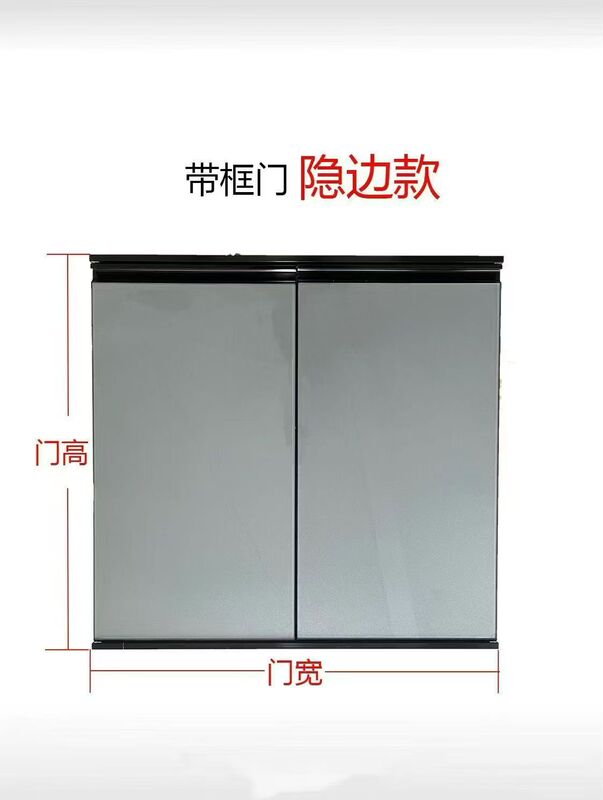 Framed, No-Drill Adhesive Outer Frame, Crystal Steel Door, Aluminum Alloy Stove Door, Cabinet Door