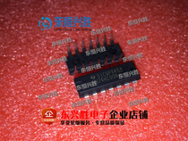 (East Hengxing Shengsheng) IC chip imported original clothes SN74HC00N 74HC00 straight inserts DIP14