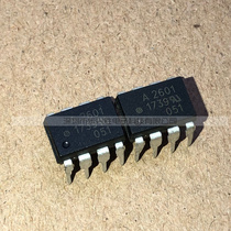 (Dongheng Xingsheng)IC chip new A2601 in-line DIP8 pin optocoupler isolator