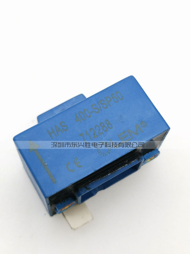 (Dong Heng Xing Sheng) Test HAS400-S SP50 LEM LEM sensor HAS 400S S