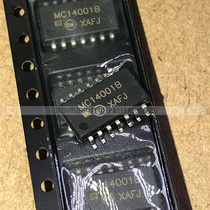 (DONGHENG Xingsheng)IC chip imported original MC14001B patch SOP14 FEET WIDE BODY 5 2MM