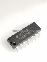 (East Hengxing Shengsheng) IC chip brand new original dress LMC6484IN LMC64841N straight plug DIP14