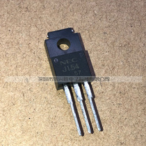 (Dongheng Xingsheng) imported original transistor 2SJ154 J154 straight plug TO-220F