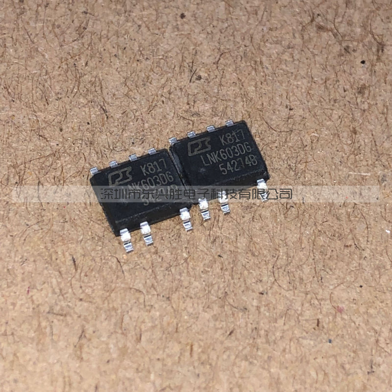 (Dongheng Xingsheng) IC chip imported original LNK603 LNK603DG SMD SOP8 power supply