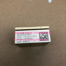 (Dongheng Xingsheng)Brand new original SkiiP12NAB12T4V12 12NAB12T4V12 module