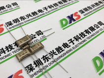 PME271Y 1NO 22N Y2 250V 40 100 56 B RIFA in-line safety film capacitor