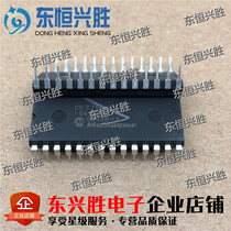 (Dongheng Xingsheng)IC chip imported original CF775-04 P in-line DIP-28