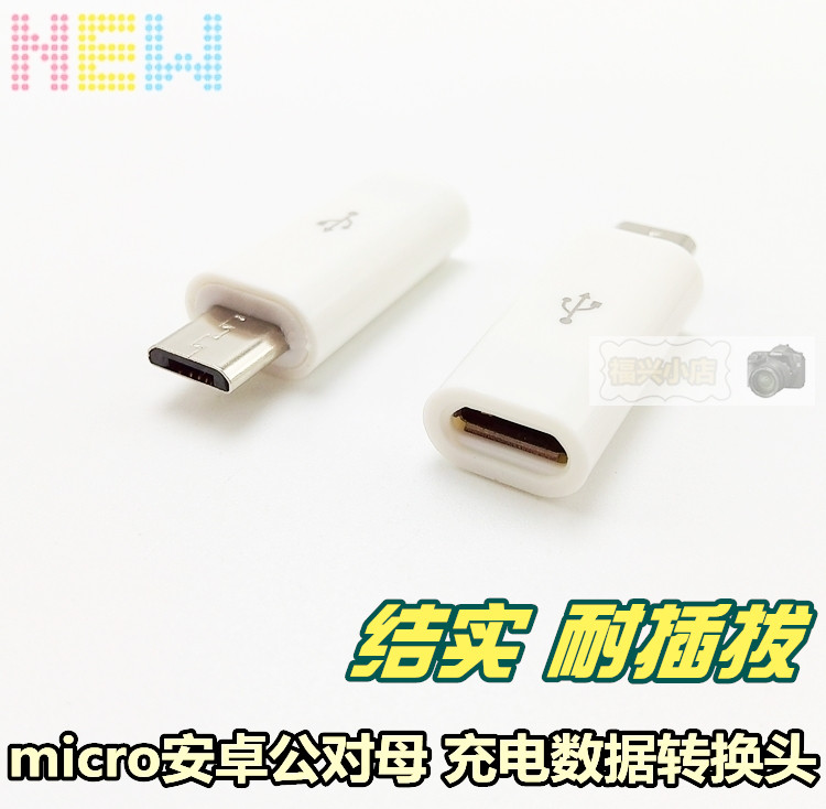 Android micro usb male to female charging cable extension adapter Mobile phone Tablet data extension adapter