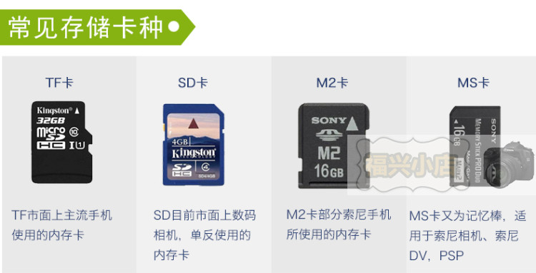 Hub USB - Ref 372809 Image 11