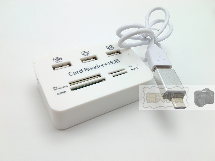 Hub USB - Ref 372809 Image 18