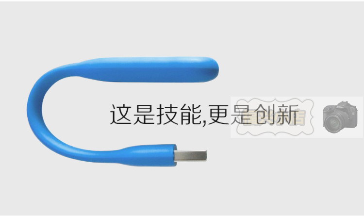 Lampe USB - Ref 376290 Image 32