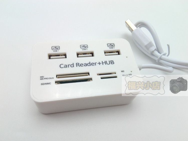 Hub USB - Ref 372809 Image 5