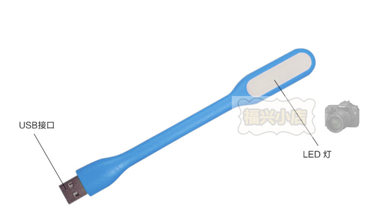 Lampe USB - Ref 376290 Image 31