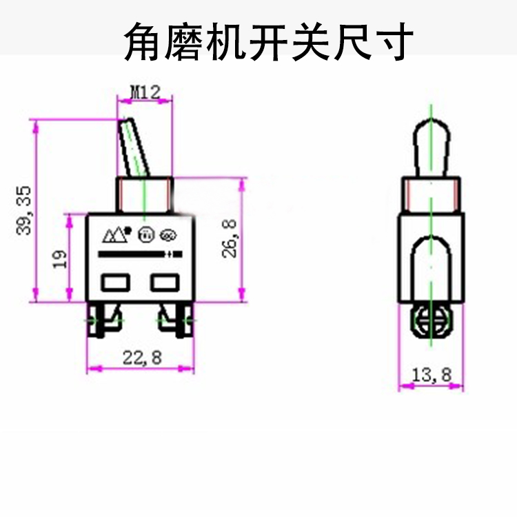 máy cắt dây Với máy mài góc 100 công tắc máy đánh bóng máy mài 9523 loại phụ kiện dụng cụ điện đa năng loại 10 máy cắt laser kim loại